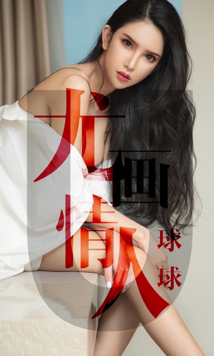 将军吃我奶儿 诱人美妇的寂寞小说