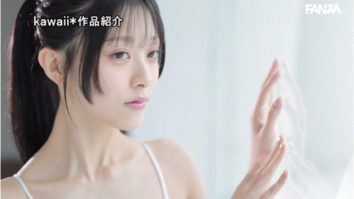 清野咲出道作品番号及封面，清野咲个人简介